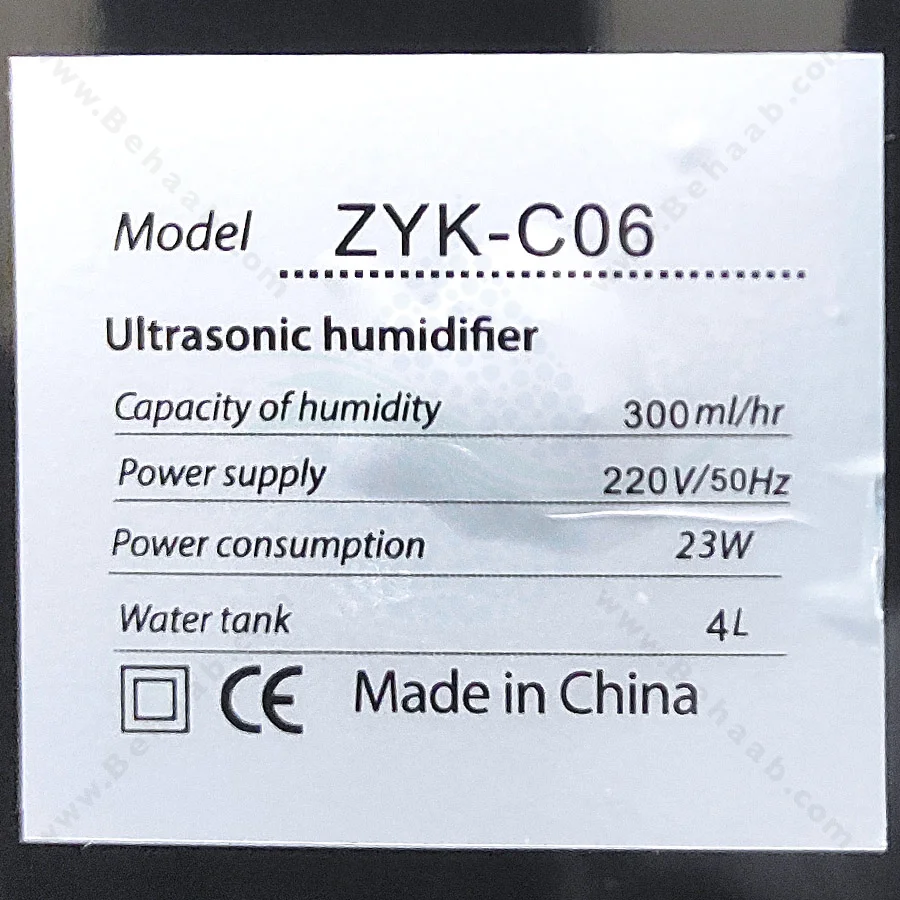 بخور سرد زیکلاس مد مدل ZYK-C06 - Zyklusmed Ultrasonic Humidifier ZYK-C06