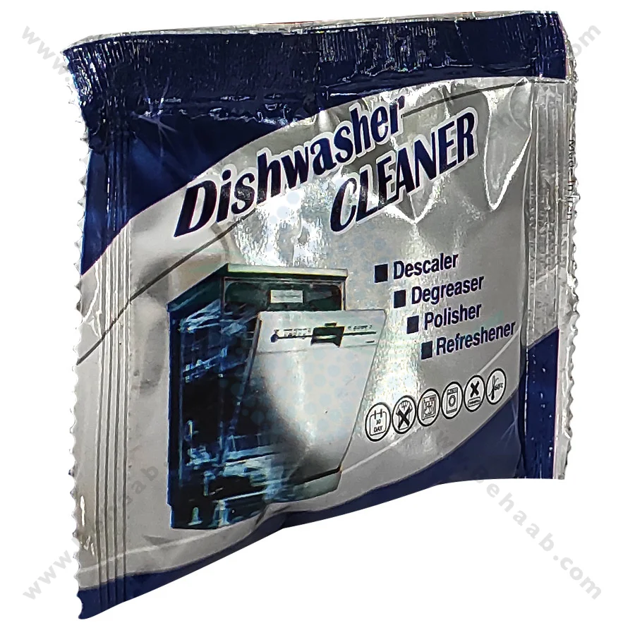 پودر جرم گیر لباسشویی و ظرفشویی Carbona - Carbona Washing Machine and Dishwasher Cleaner and Descaler