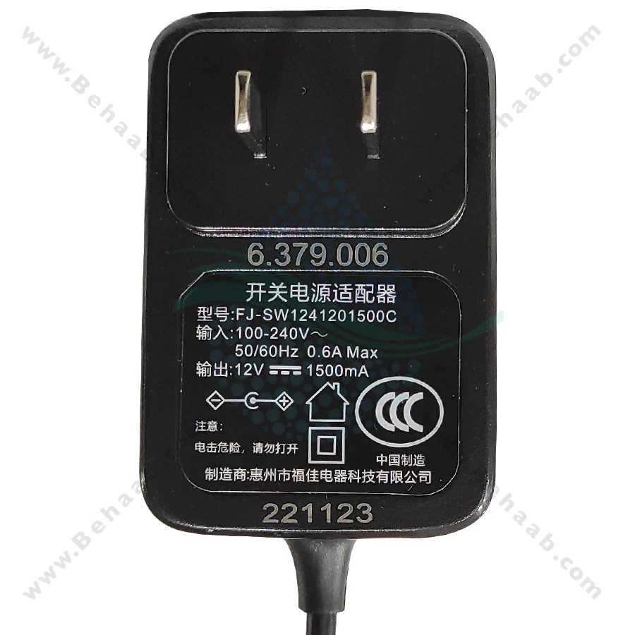 شیر اتوماتیک سختی گیر رزینی رانکسین مدل F65P1 - Runxin F65P Automatic Multiport Softener Valve