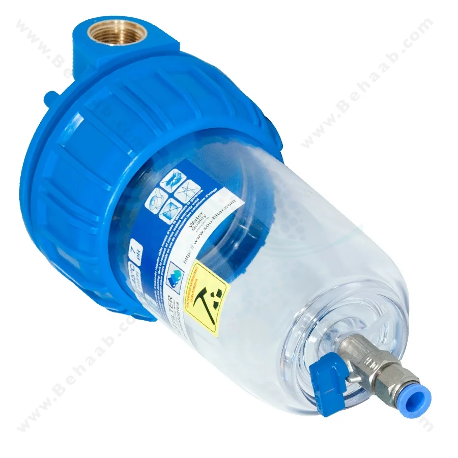 هوزینگ 7 اینچ با شیر تخلیه ورودی 3/4 اینچ سوفیلتر - Water Filter Housing 7 inch with 3/4 inch input with Drain Valve SouFilter