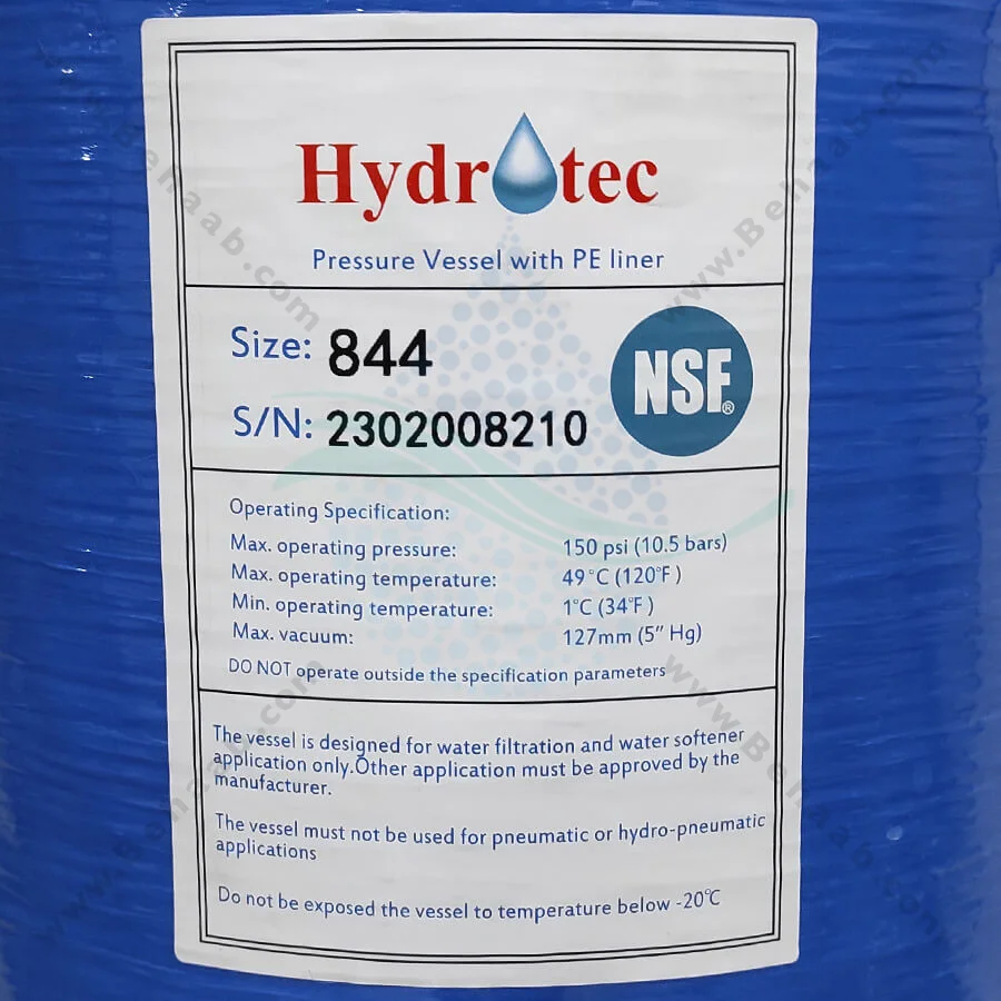 مخزن FRP هیدروتک سایز 8x44 - FRP Pressure Vessel Hydrotech 0844