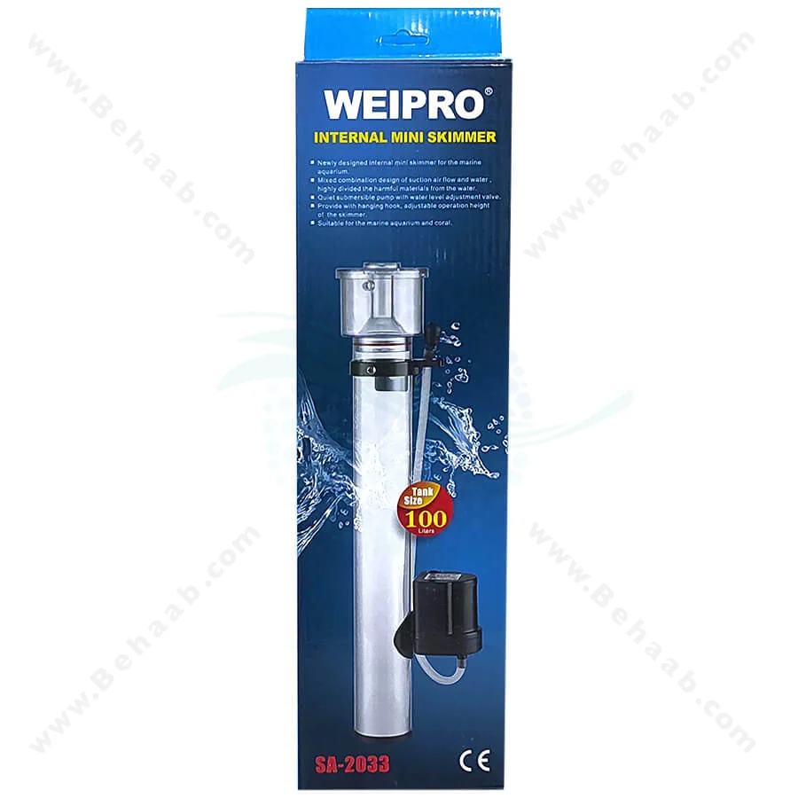 پروتئین اسکیمر مینی ویپرو مدل SA-2033 - Weipro Internal Mini Skimmer SA-2033