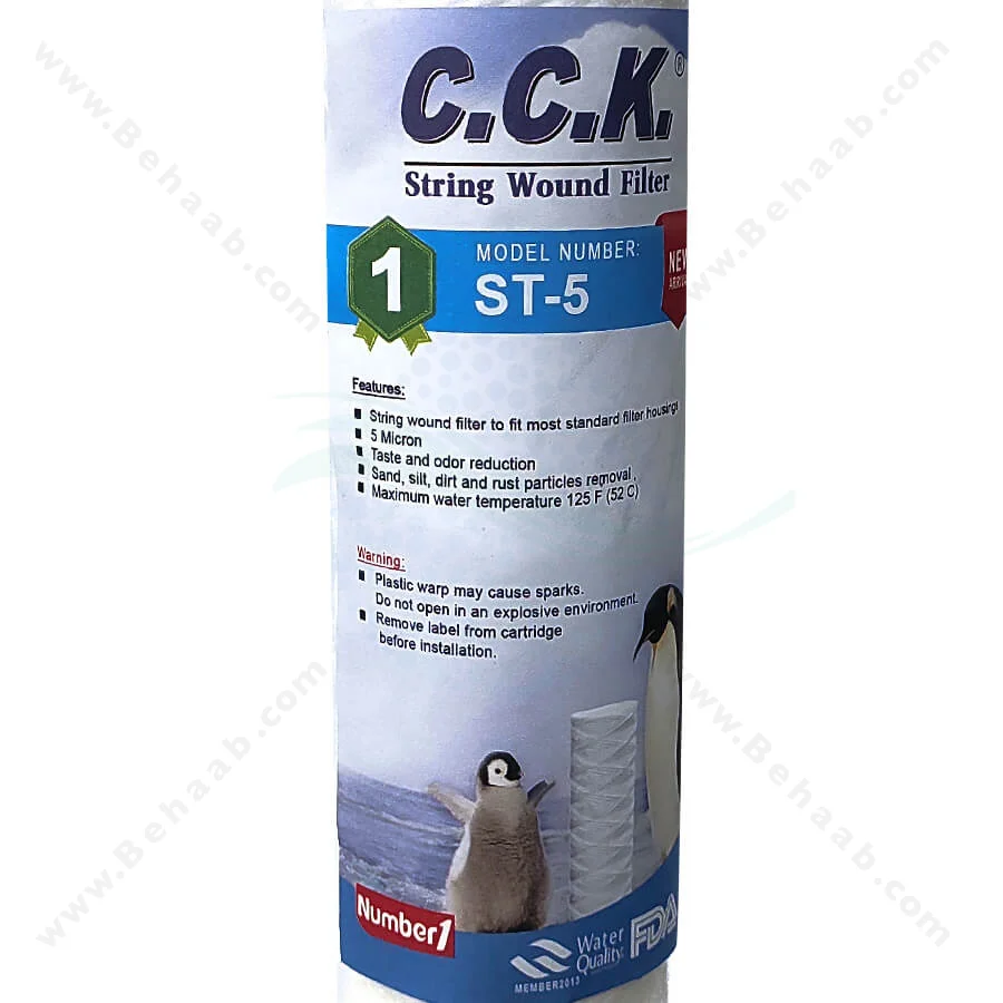 فیلتر نخ تابیده 30 اینچ اسلیم سی سی کا 5 میکرون ST-5 - 30-inch String Wound Sediment Water Filter Cartridge 5 Microns CCK
