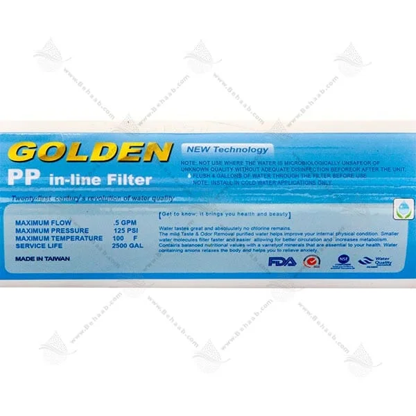 فیلتر اینلاین الیافی گلدن 5 میکرون - Sediment Polypropylene Inline Filter_Golden