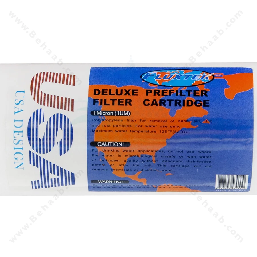 فیلتر الیافی فلکستک 1 میکرون - Home Sediment Polypropylene Filter_Fluxtek