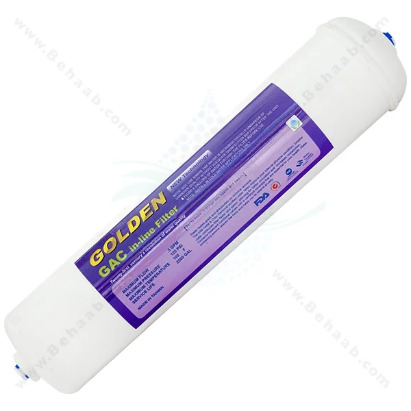 فیلتر کربن پودری خطی گلدن - Home Granular Inline Activated Carbon _Golden