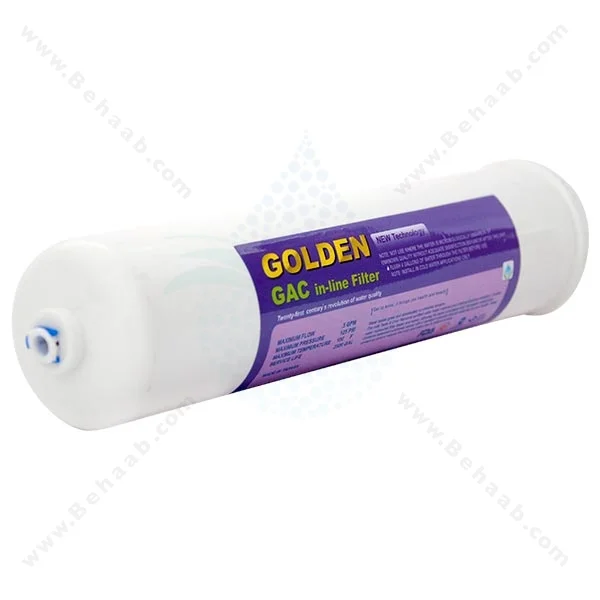 فیلتر کربن پودری خطی گلدن - Home Granular Inline Activated Carbon _Golden