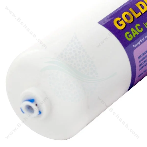 فیلتر کربن پودری خطی گلدن - Home Granular Inline Activated Carbon _Golden