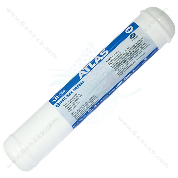 فیتر کربن پودری خطی اطلس کوچک - Home Granular Inline Activated Carbon _Atlas