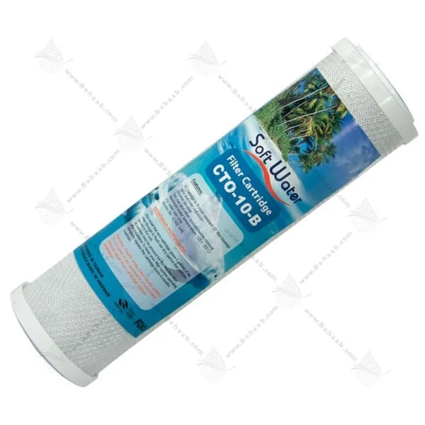 فیلتر کربن جامد سافت واتر - Home Carbon Block Cartridge Soft Water