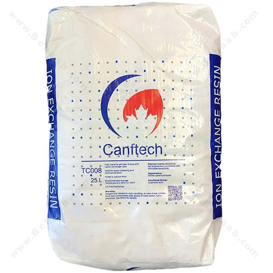 رزین کاتیونی کنفتک Canftech مدل TC008 سیکل H - Canftech TC008-H Strong Acid Cation Ion Exchange Resin