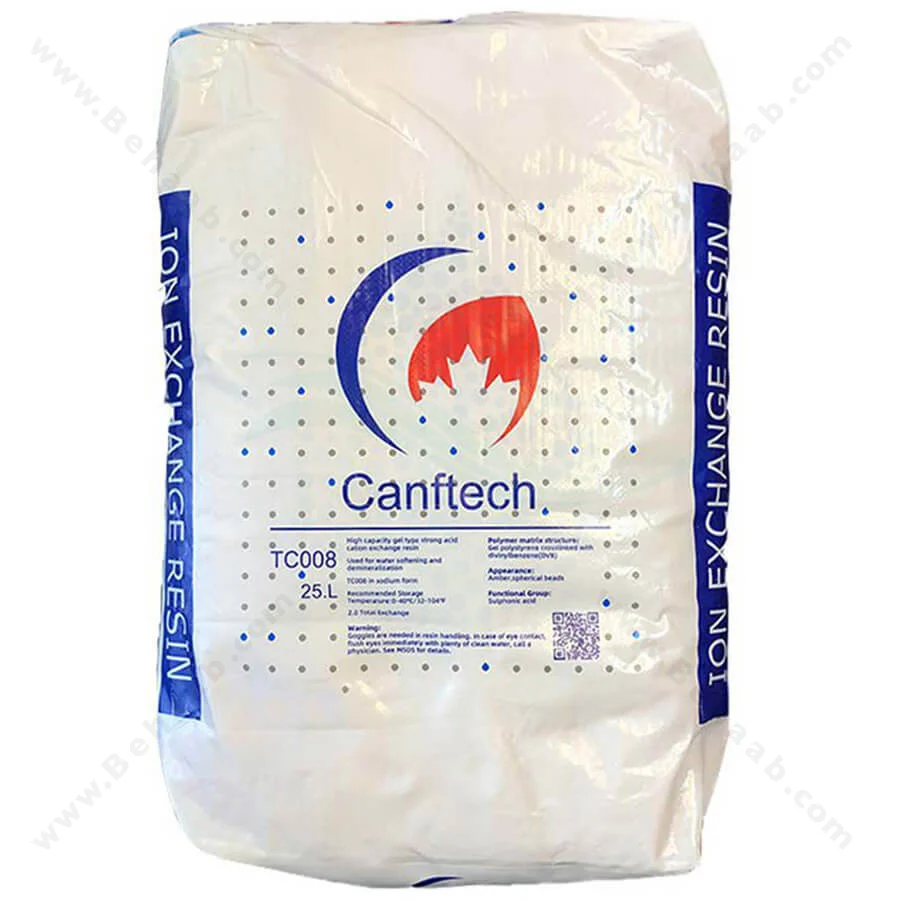رزین کاتیونی کنفتک Canftech مدل TC008 سیکل Na - Canftech TC008-Na Strong Acide Cation Ion Exchange Resin