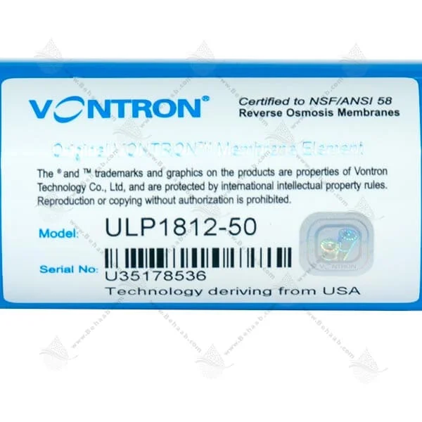 فیلتر ممبران ونترون 50 گالن مدل ULP1812-50 اورجینال - Home Reverse Osmosis Membrane Vontron 50G