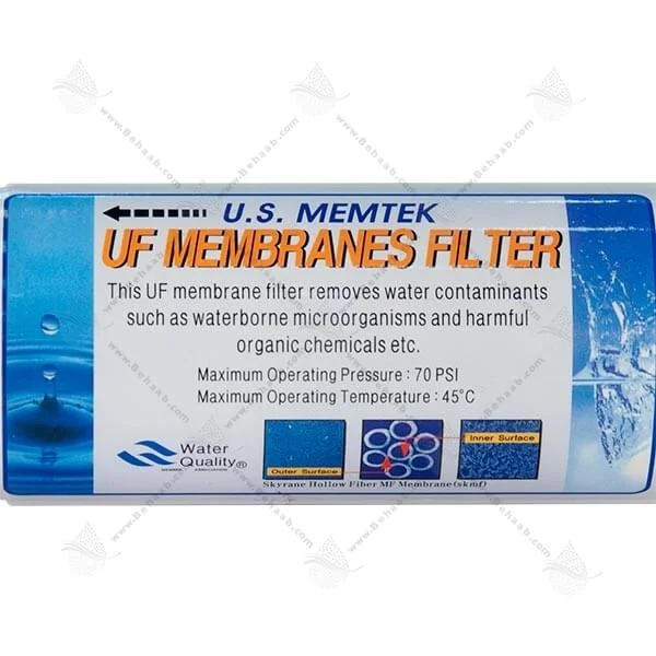 فیلتر ممبران اولترافیلتراسیون مدل WUF-05 - Filter Membrane UF