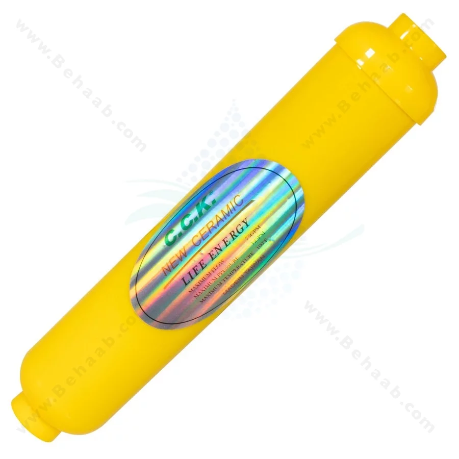 فیلتر مواد معدنی تصفیه آب لایف انرژی - Inline Mineral Water Filter Life Energy