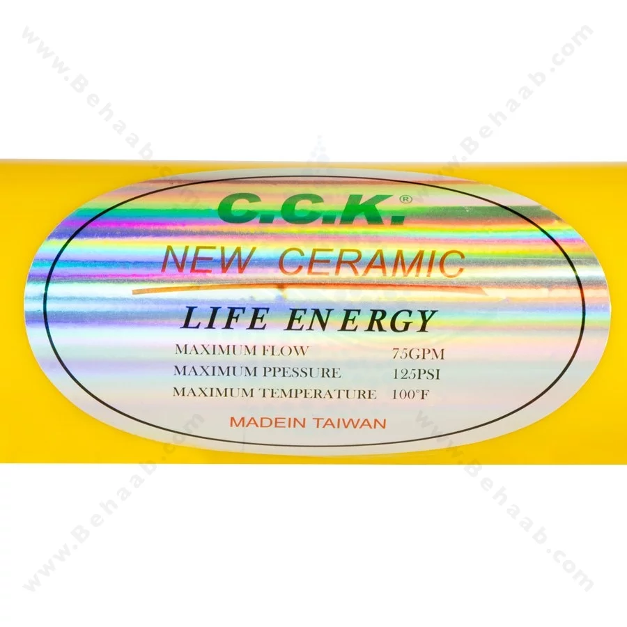 فیلتر مواد معدنی تصفیه آب لایف انرژی - Inline Mineral Water Filter Life Energy