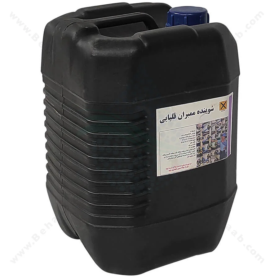 شوینده قلیایی ممبران - Alkaline Membrane Cleaner