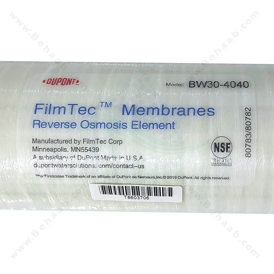 فیلتر ممبران 4 اینچ فیلمتک (FILMTEC) مدل BW30-4040 - 4inch Filmtec Membrane Bw30 4040