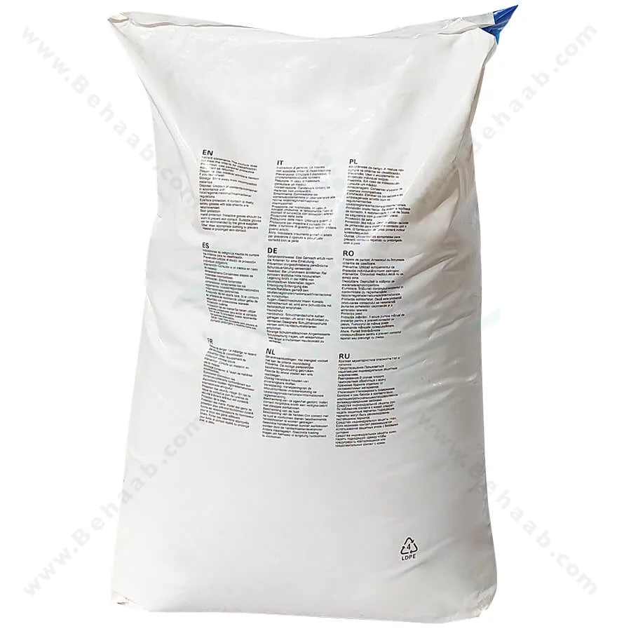 رزین کاتیونی پرولایت PUROLITE مدل C100E - Purolite C100E Cation Water Softener Resin