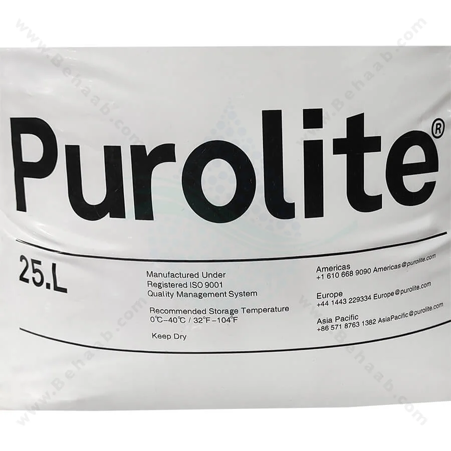 رزین کاتیونی پرولایت PUROLITE مدل C100E - Purolite C100E Cation Water Softener Resin
