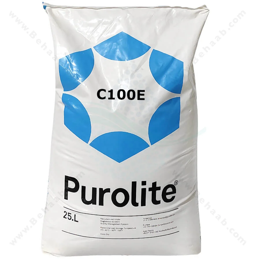 رزین کاتیونی پرولایت PUROLITE مدل C100E - Purolite C100E Cation Water Softener Resin