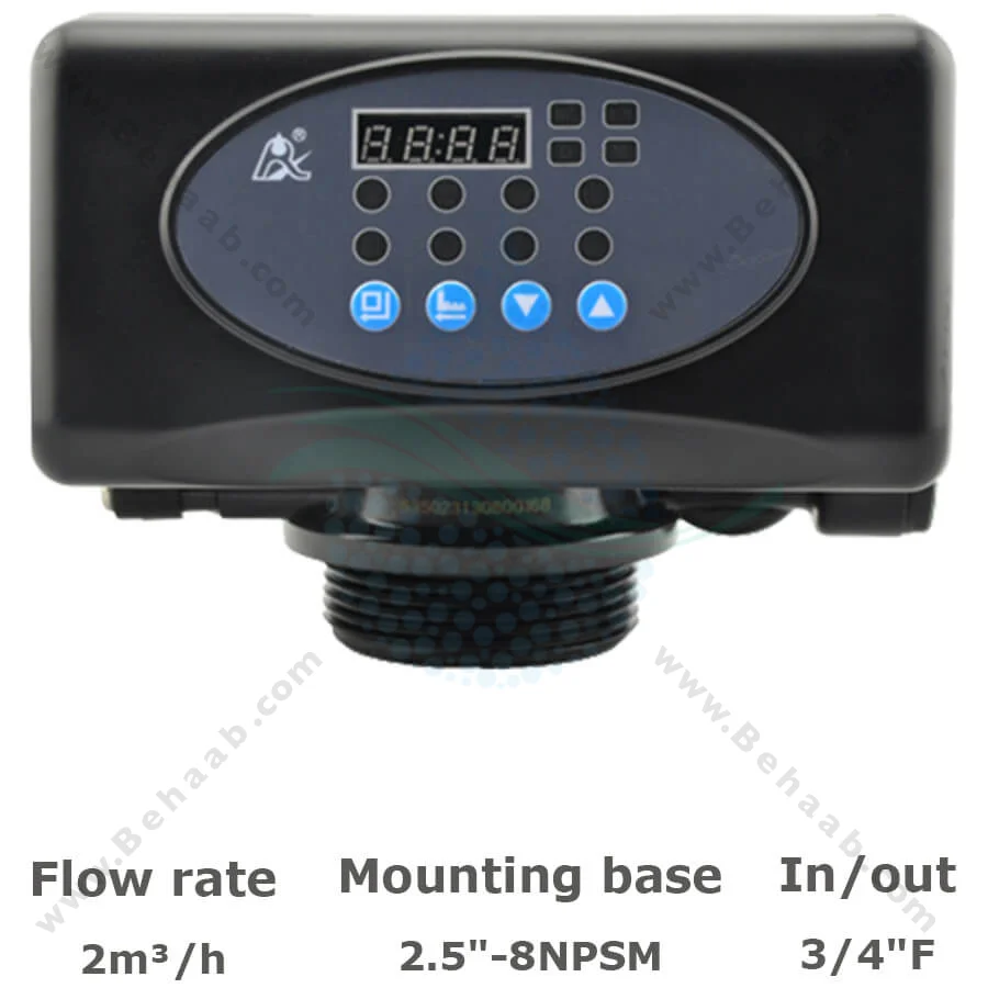 شیر اتوماتیک سختی گیر رزینی رانکسین مدل F65P3 - Runxin F65P Automatic Multiport Softener Valve