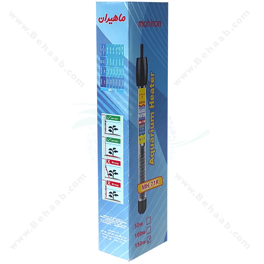 بخاری آکواریوم 150 وات ماهیران MH-71R - Aquarium Heater Mahiran MH71R 150W