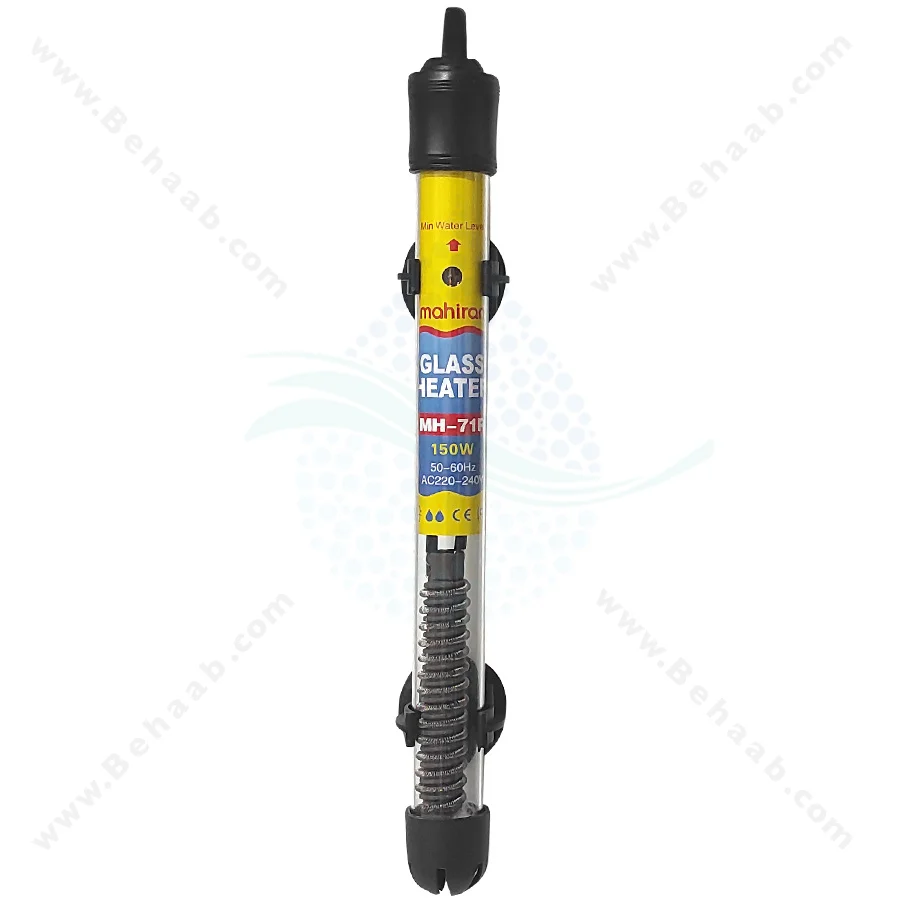 بخاری آکواریوم 150 وات ماهیران MH-71R - Aquarium Heater Mahiran MH71R 150W