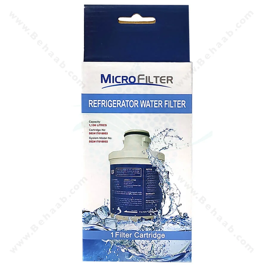 فیلتر یخچال امرسان 300 گالن - Emersun MicroFilter Refrigerator Water Filter