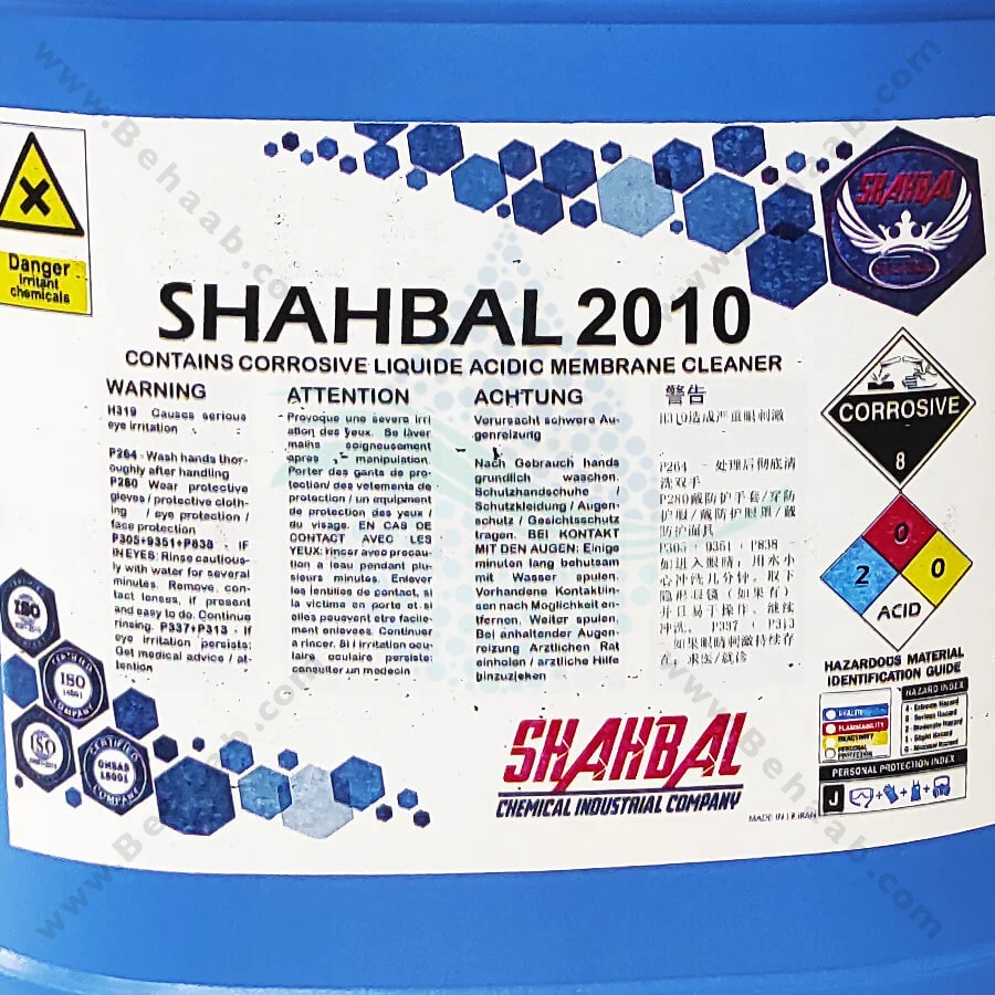 شوینده اسیدی ممبران شهبال 2010 - Shahbal 2010 Acid Membrane Cleaner 20 L