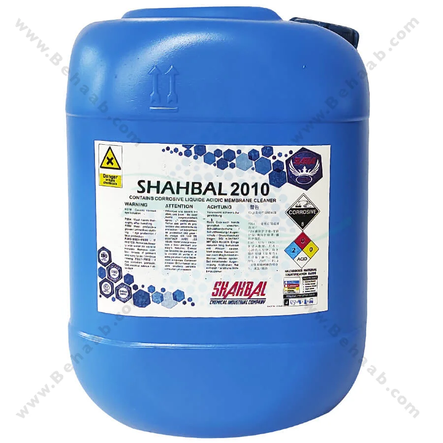 شوینده اسیدی ممبران شهبال 2010 - Shahbal 2010 Acid Membrane Cleaner 20 L