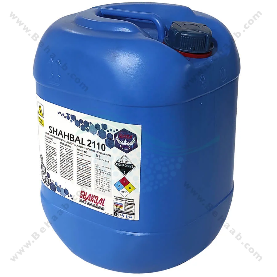 شوینده قلیایی ممبران شهبال 2110 - Shahbal 2110 Alkaline Membrane Cleaner 20 L