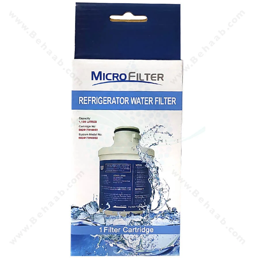 فیلتر یخچال هاردستون 300 گالن - Hardstone MicroFilter Refrigerator Water Filter