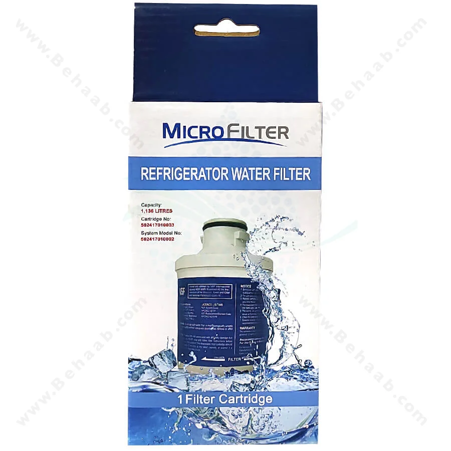 فیلتر یخچال پاکشوما 300 گالن - Pakshoma MicroFilter Refrigerator Water Filter
