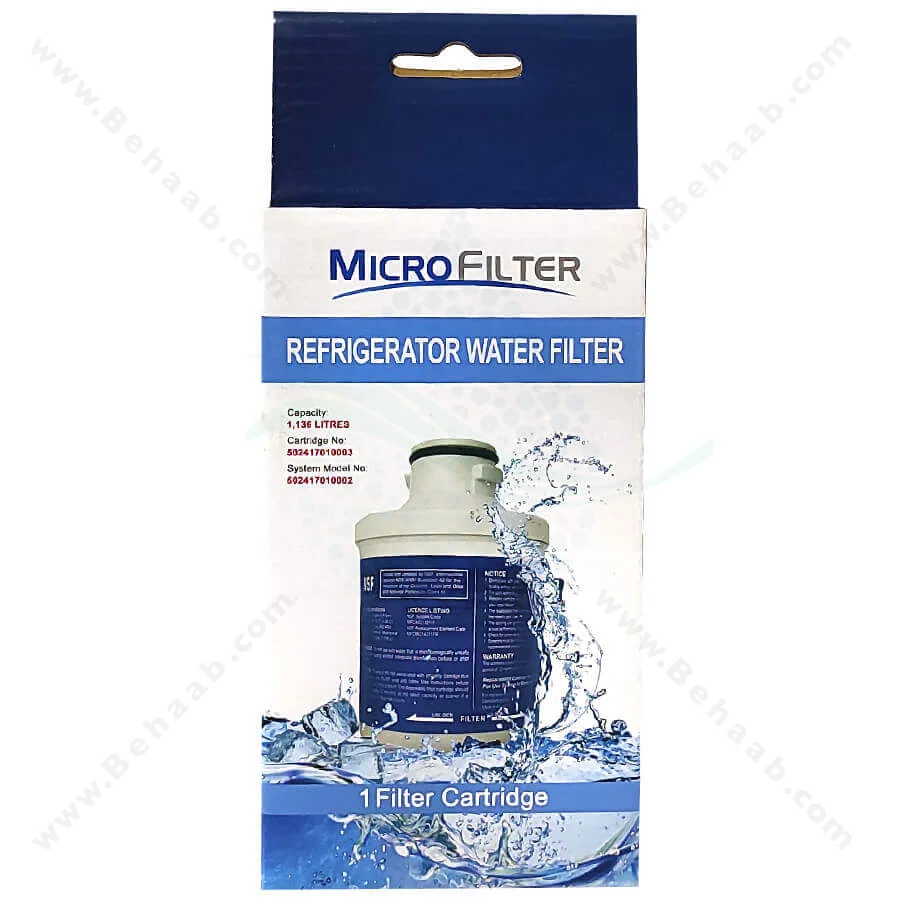 فیلتر یخچال دیپوینت 300 گالن - Depoint MicroFilter Refrigerator Water Filter