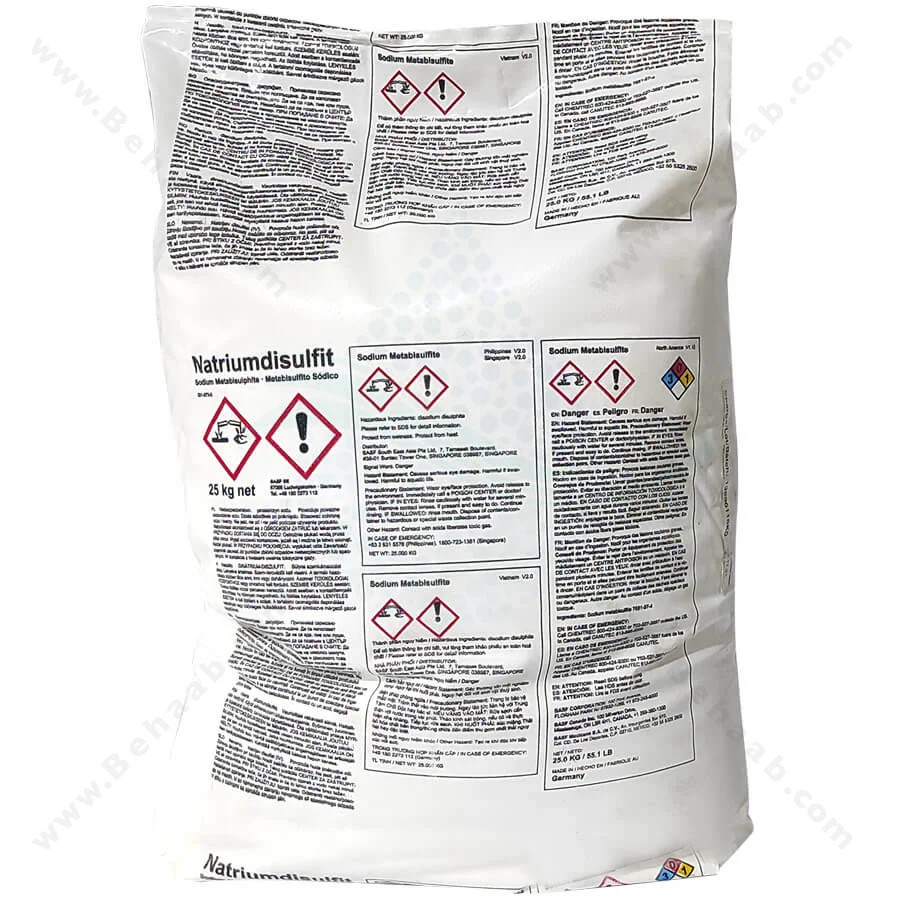 سدیم متا بی سولفیت خوراکی BASF - BASF Food Grade Sodium Metabisulfite