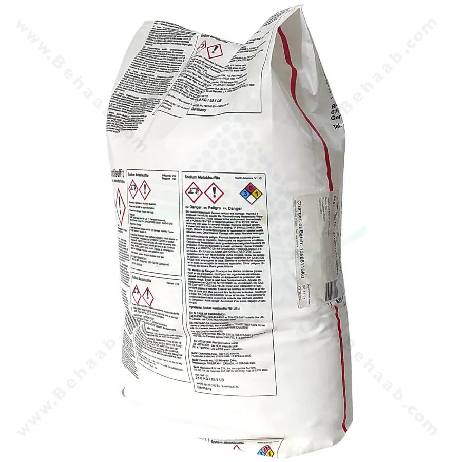 سدیم متا بی سولفیت خوراکی BASF - BASF Food Grade Sodium Metabisulfite