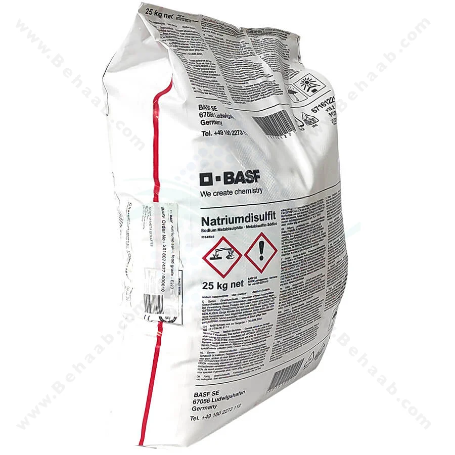 سدیم متا بی سولفیت خوراکی BASF - BASF Food Grade Sodium Metabisulfite