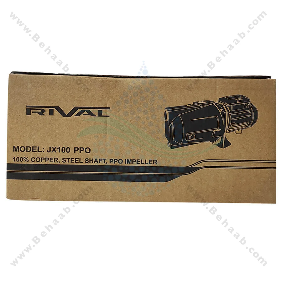 پمپ آب یک اسب ریوال مدل JX100 PPO - Rival 1 HP Water Pump JX100 PPO