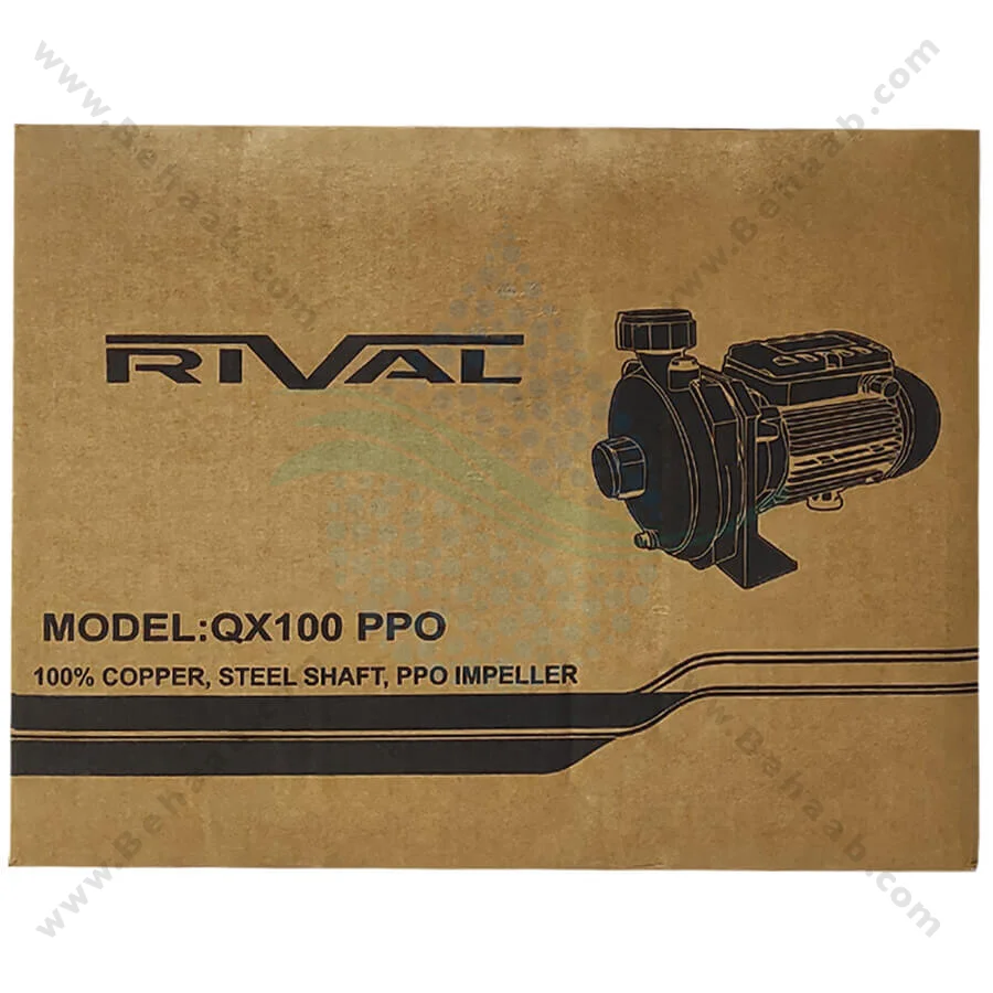 پمپ آب یک اسب ریوال مدل QX100 PPO - Rival 1 HP Water Pump QX100 PPO