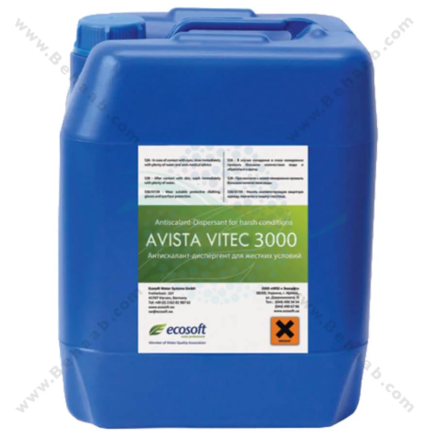 آنتی اسکالانت آویستا مدل Vitec 3000 - Avista Vitec 3000 Antiscalant