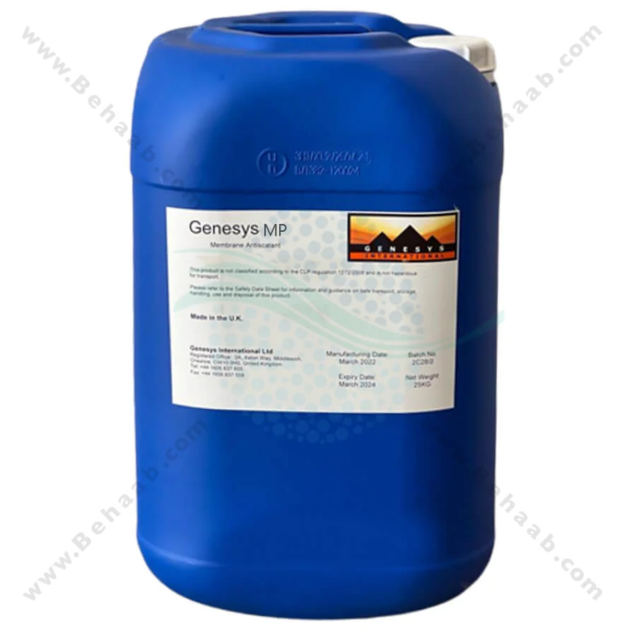 آنتی اسکالانت جنسیس مدل MP - Genesys MP Membrane Antiscalant
