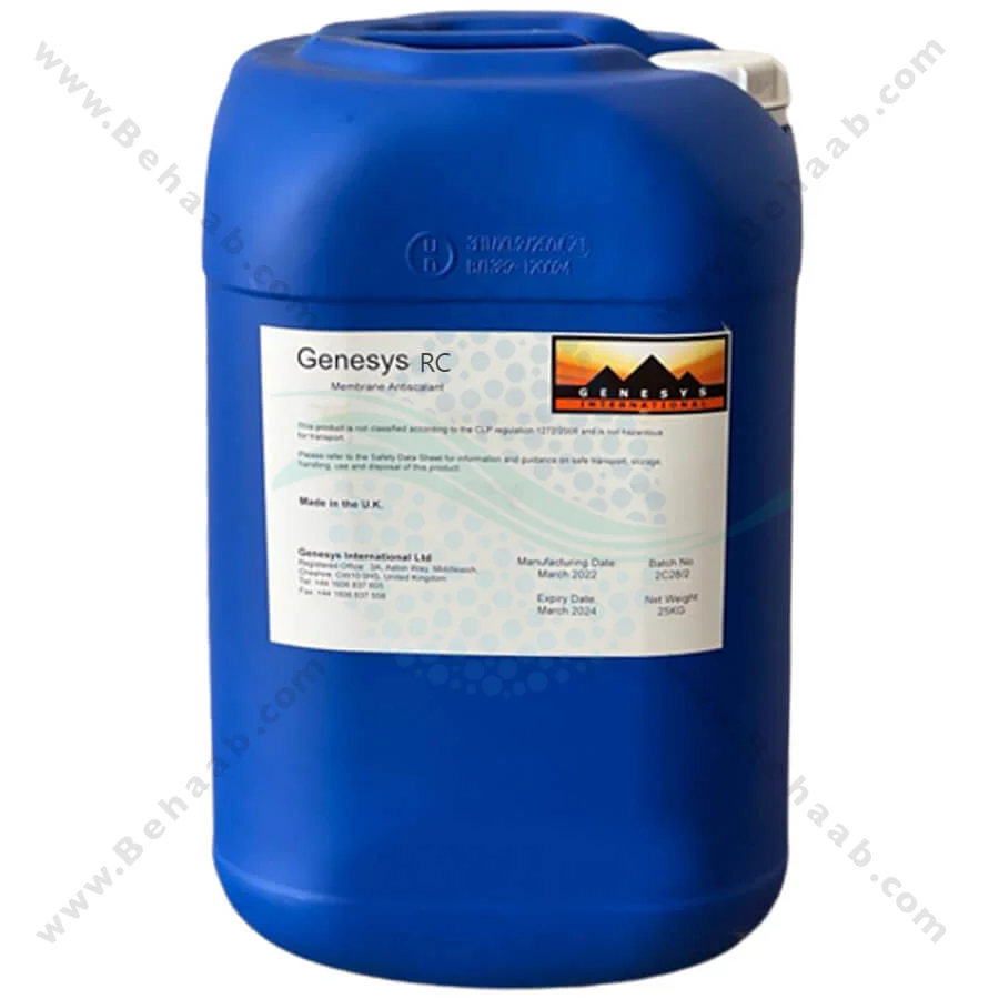 آنتی اسکالانت جنسیس مدل RC - Genesys RC Membrane Antiscalant