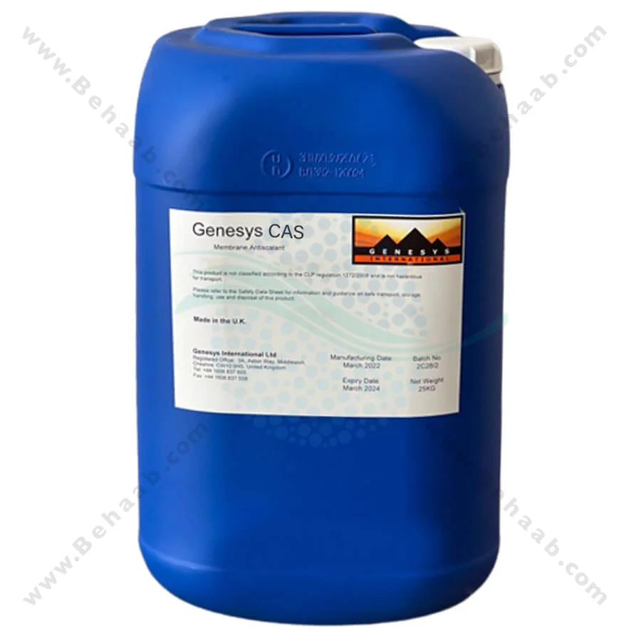 آنتی اسکالانت جنسیس مدل CAS - Genesys CAS Membrane Antiscalant
