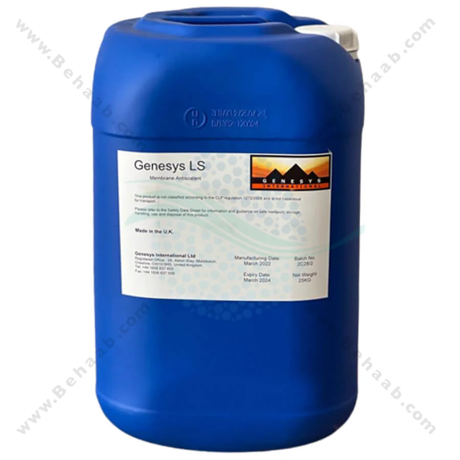 آنتی اسکالانت جنسیس مدل LS - Genesys LS Membrane Antiscalant