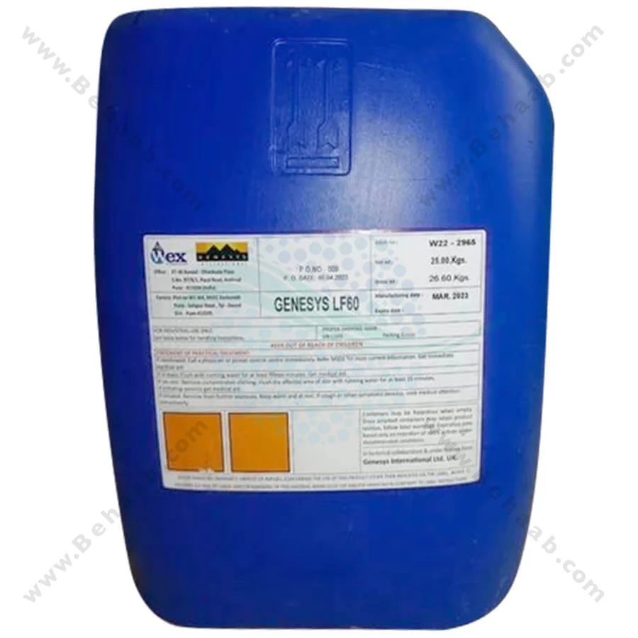 آنتی اسکالانت جنسیس مدل LF60 - Genesys LF60 Membrane Antiscalant