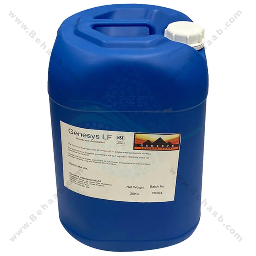 آنتی اسکالانت جنسیس مدل LF - Genesys LF Membrane Antiscalant
