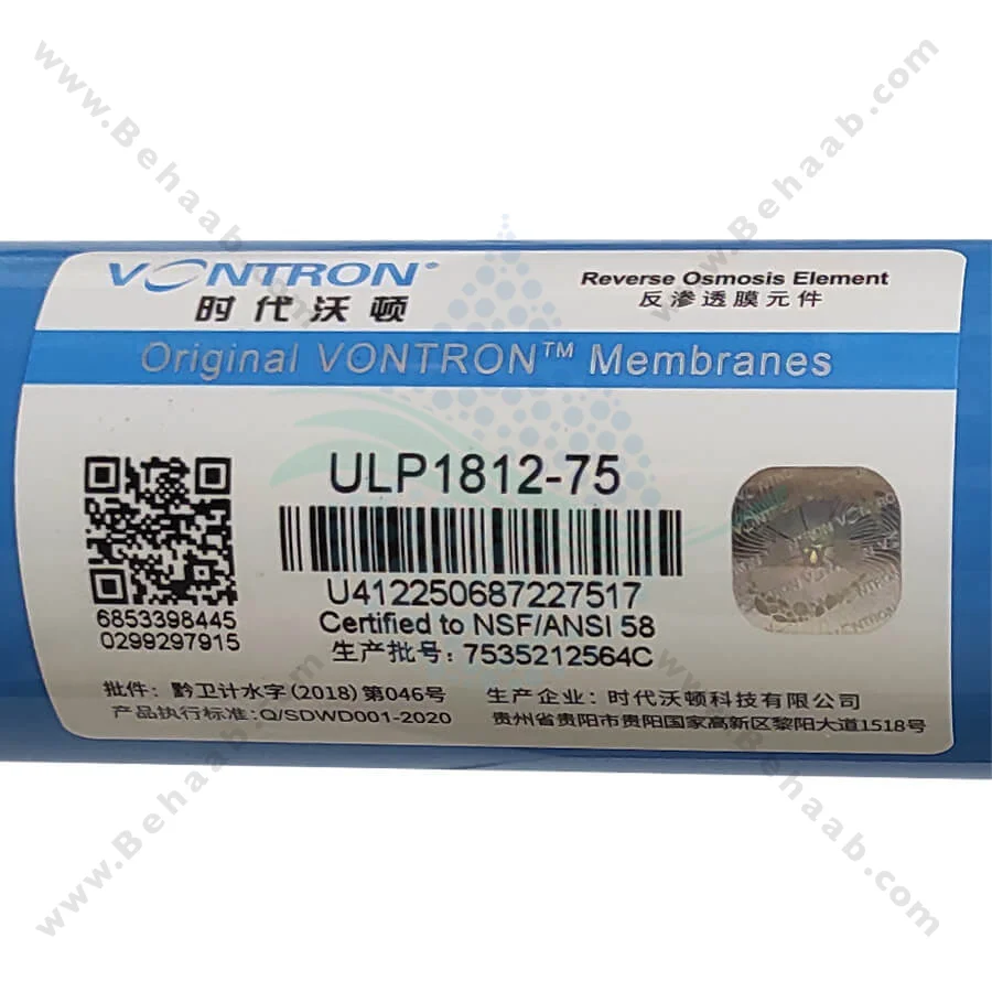 فیلتر ممبران ونترون 75 گالن مدل  ULP1812-75 اورجینال - Vontron 75GPD Reverse Osmosis Membrane