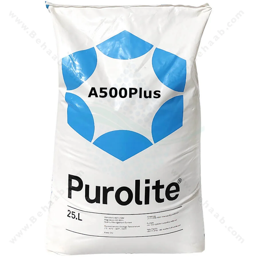رزین آنیونی پرولایت PUROLITE مدل A500Plus - Purolite A500Plus Strong Base Anion Ion Exchange Resin