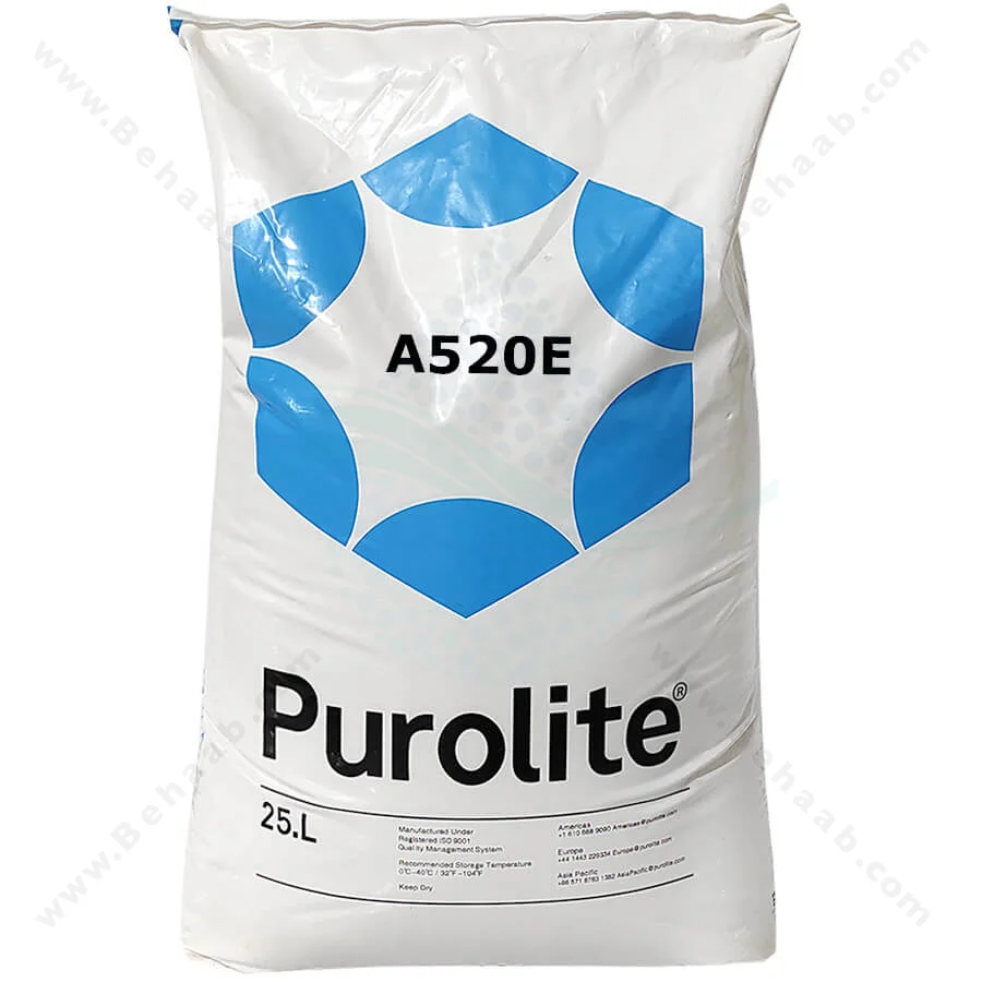 رزین آنیونی پرولایت PUROLITE مدل A520E - Purolite A520E Strong Base Anion Ion Exchange Resin